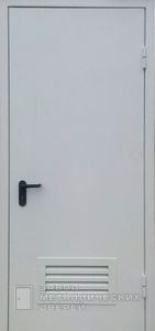 Фото «Дверь для трансформаторной №8» в Долгопрудному