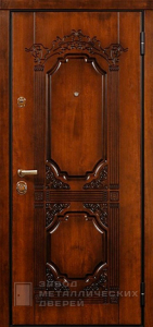 Фото «Дверь МДФ винорит №5» в Долгопрудному