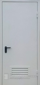 Фото «Дверь для трансформаторной №8» в Долгопрудному