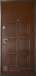 Фото «Дверь МДФ №38» в Долгопрудному