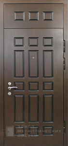 Фото «Дверь с фрамугой №12» в Долгопрудному
